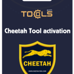 اکتیو Cheetah Tool