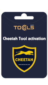 اکتیو Cheetah Tool