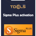 اکتیویشن Sigma Plus