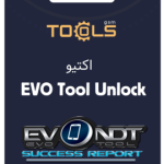 اکتیو EVO Tool Unlock