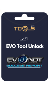اکتیو EVO Tool Unlock