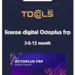 لایسنس دیجیتال اختاپوس FRP