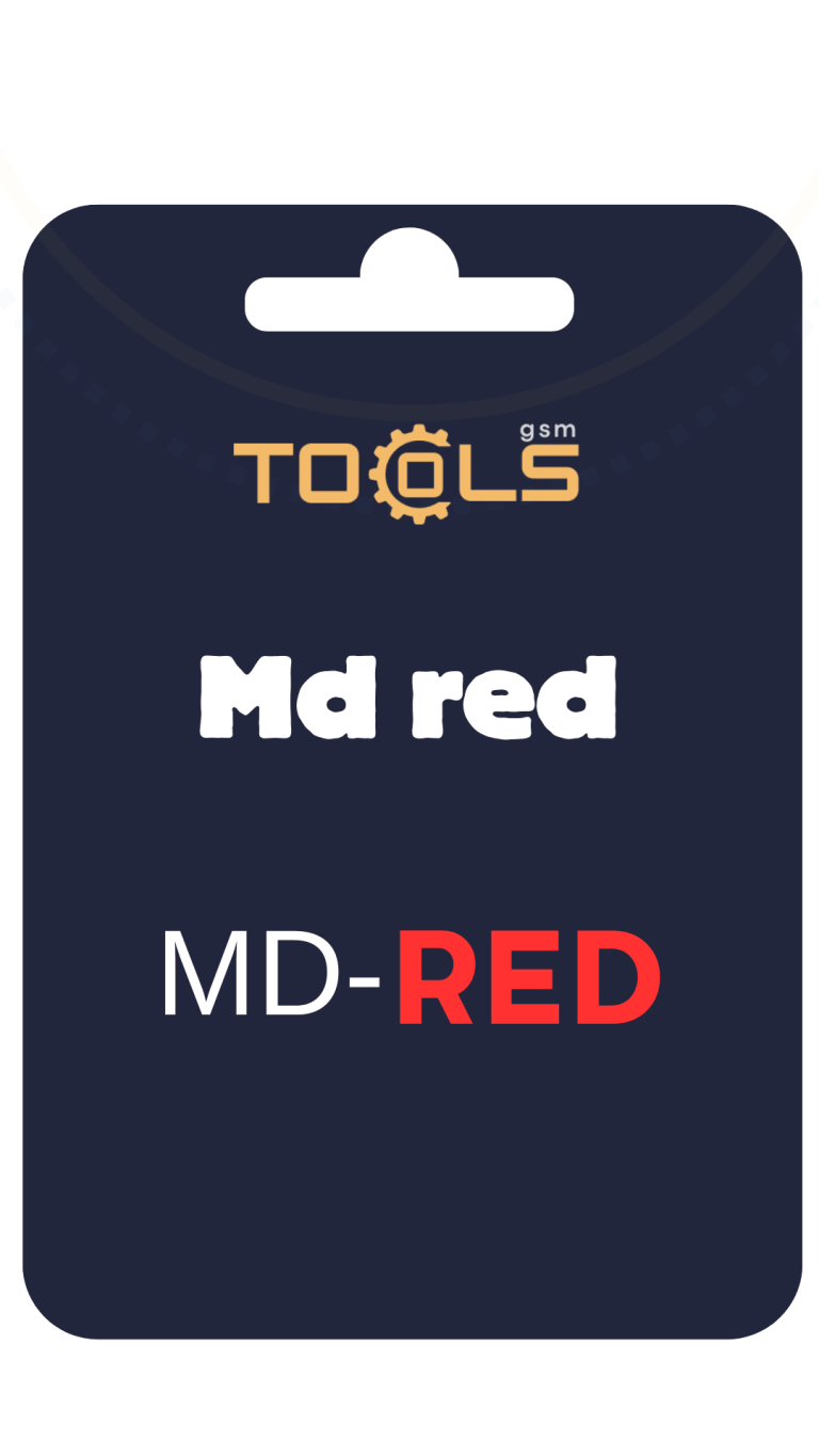 نرم افزار MD-RED