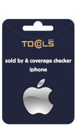 sold by & coverage checker iphone