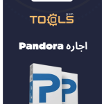 اجاره PANDORA