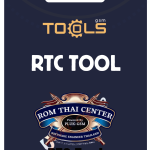 RTC TOOL