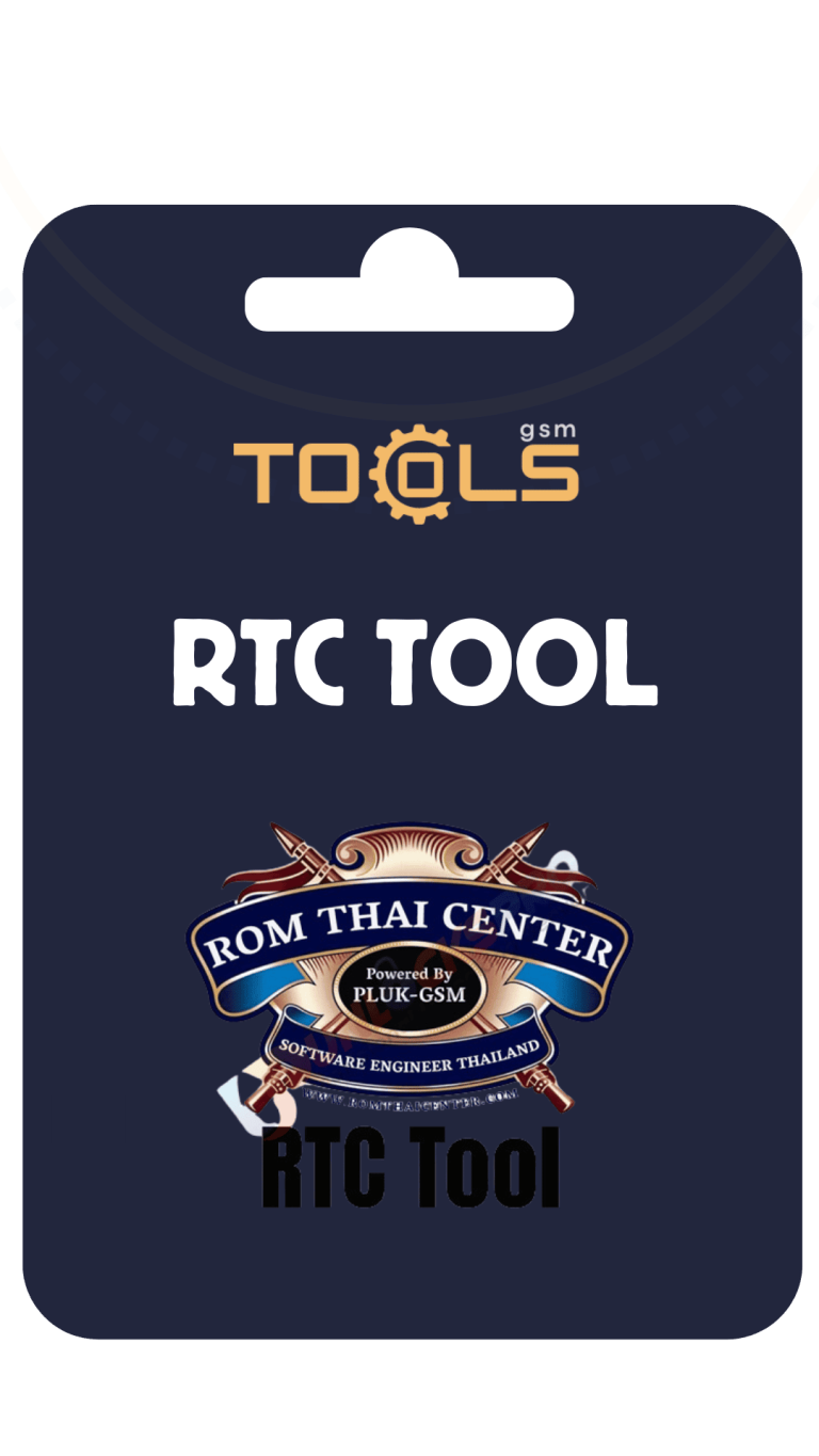 RTC TOOL