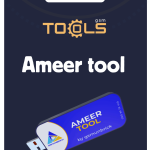 ameer tool