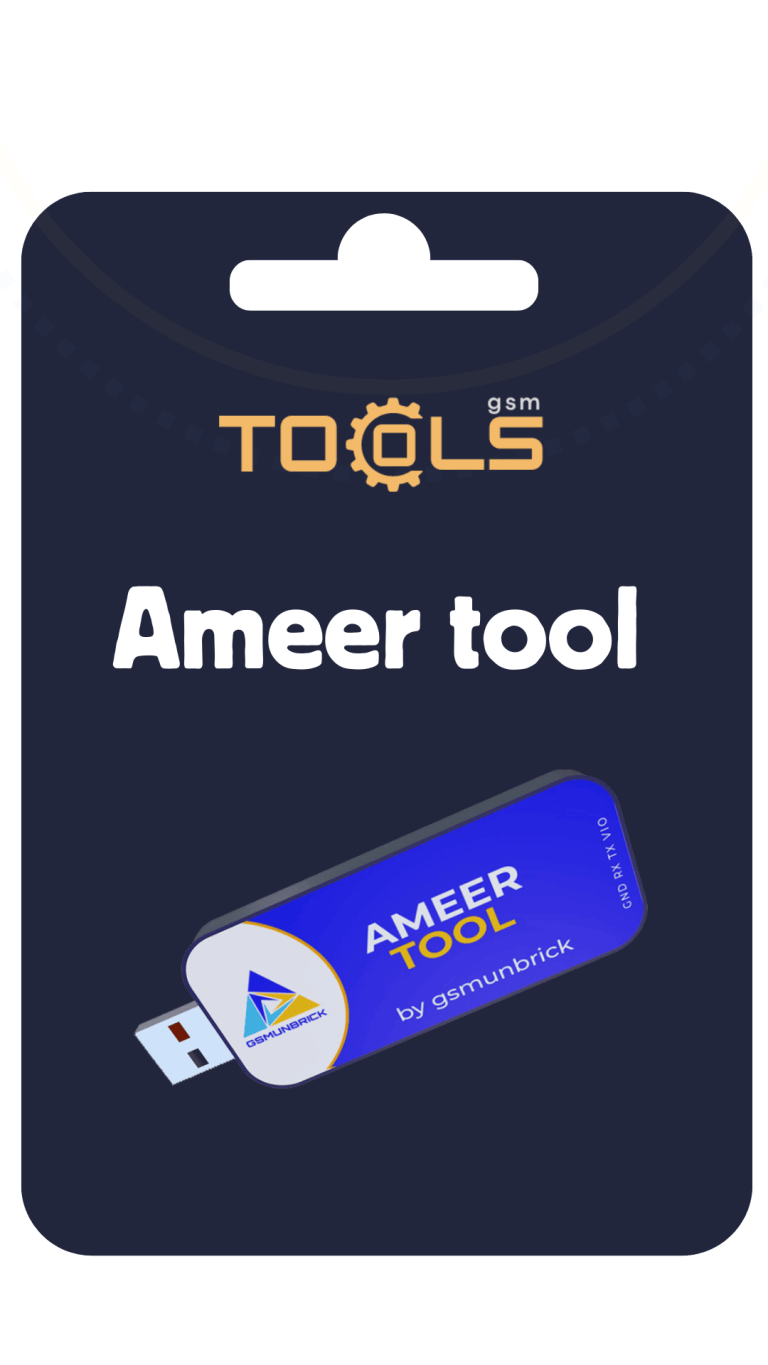 ameer tool