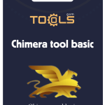 چیمرا بیسیک اکتیو یکساله Chimera Tool Basic