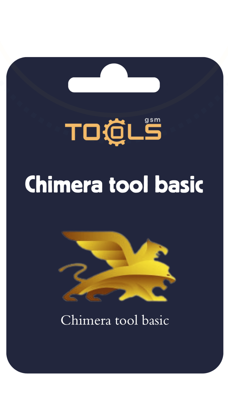 چیمرا بیسیک اکتیو یکساله Chimera Tool Basic