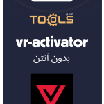 سرویس بایپس آیکلود بدون آنتن Vr-activator
