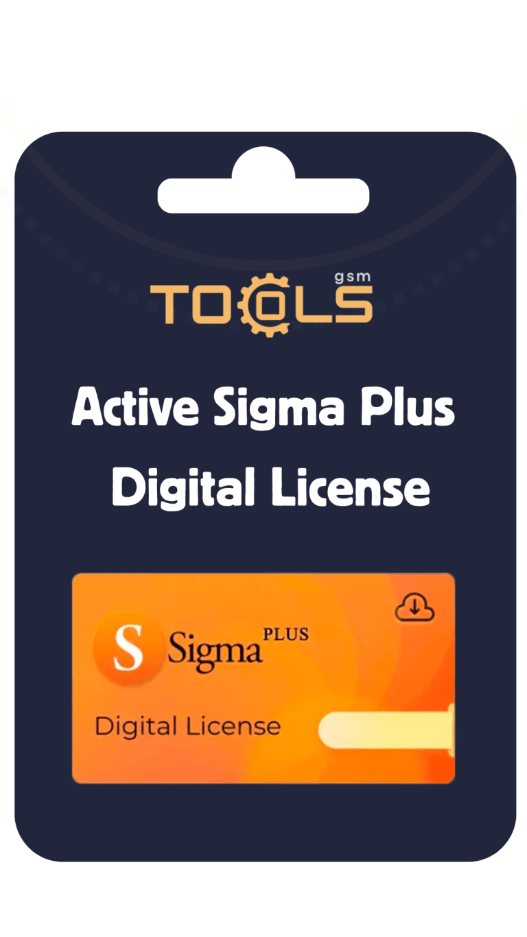 Sigma Plus Digital License