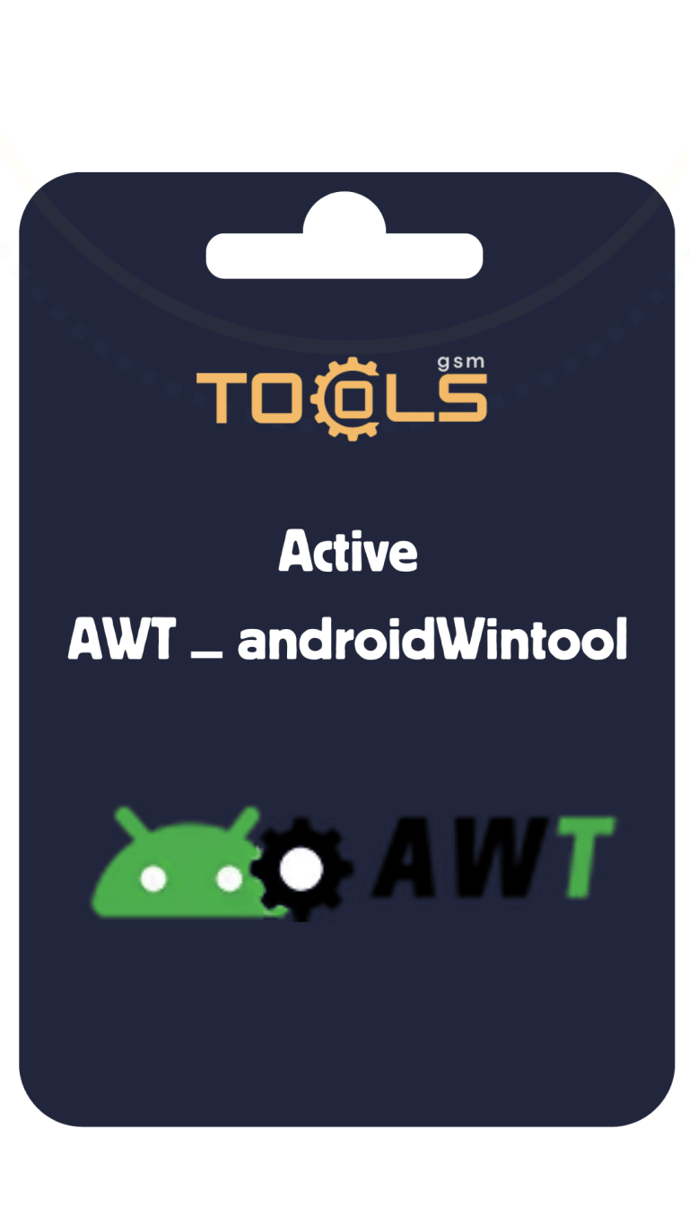 اکتیو AWT ) androidWintool )