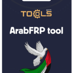 اکتیو ابزار ArabFRP Tool