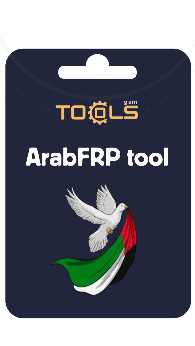 اکتیو ابزار ArabFRP Tool