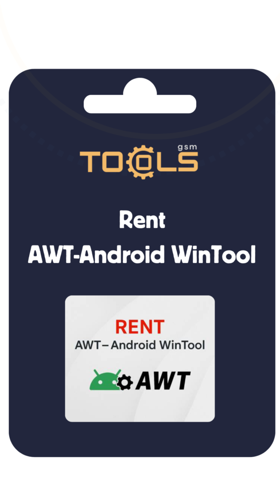 اجاره ابزار AWT (Android WinTool)