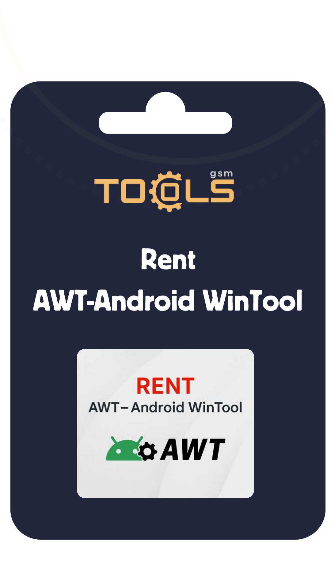 اجاره ابزار AWT (Android WinTool) اجاره ابزار AWT (Android WinTool)